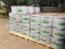 PTFE Jiangsu Meilan ptfe3214 suspended fine powder polytetrafluoroethylene molding compound f4 molding compound