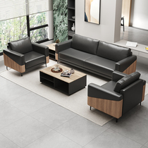X90U office sofa coffee table combination simple modern color matching business reception three-seater office
