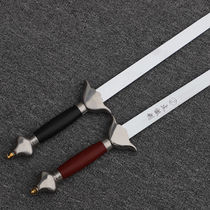 Tai Chi sword martial arts performance sword adult and childrens performance sword morning practice sword ring sword semi-hard sword soft sword unedged