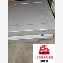 STORZ MEDICAL ENERGY Ⅱ ​​will be auctioned directly and will not be shipped. Please inquire before bidding.