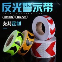 Car body reflective stickers lattice arrows reflective strips guide signs truck reflective films car reflective strips manufacturers
