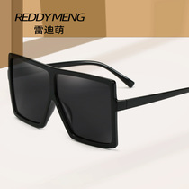 Polarized sunglasses European and American trendy large frame mens anti-UV sunglasses direct supply of cross-border glasses from manufacturers