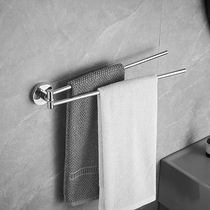 Stainless steel towel ring light luxury brushed gold wall-mounted hand towel rack bathroom towel drying rod without punching