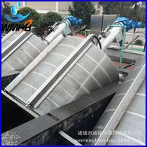 Crushing type rotary drum fine grid decontamination machine Inclined drum type decontamination grid Double drum crushing type