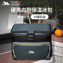 High-end arcticzone outdoor 22-liter insulated box cooler camper car refrigerator portable cold ice pack