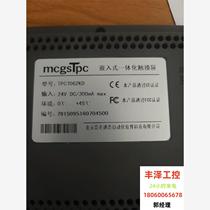 Kunlun Tongtai touch screen TPC7062KD spot quality guaranteed physical shooting requires inquiry before shooting