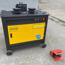 Chengde small desktop steel bar bending machine square steel angle iron bending machine steel bar bending machine for greenhouse construction