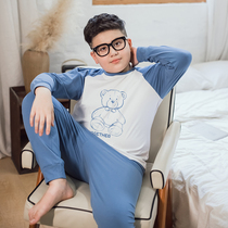 Fat childrens clothing boys pure cotton autumn clothes autumn trousers suit extra fat loose and large size pure cotton home clothes thermal underwear
