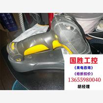 symbol Xunbao FZ-LS3478 industrial scanner made in Mexico. Inquiry for price will be done directly without delivery.