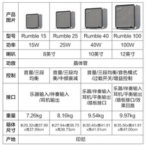 Fender electric bass special speaker Rumble 15 25 40 100 bass BASS portable audio