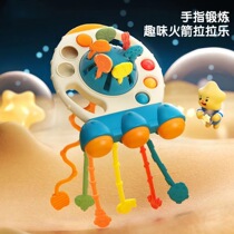Baby pumping rocket rocket baby finger toy chewable soft rubber grip training early education puzzle