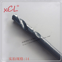 HSS small shank drill 1 2 shank drill shrink shank drill twist drill 20 21 22 23 24 25 26 27 28 29