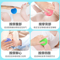 Baby squeeze massage ball soft rubber tactile sensation spray water baby bath toy can chew hand grasping ball
