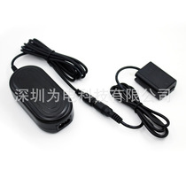 AC-PW20 power adapter for Sony NEX-5N NEX-7 NEX-F3 NEX-3 cameras