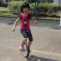 18-inch unicycle flat shoulder steel ring children adult fitness student sporting goods manufacturer