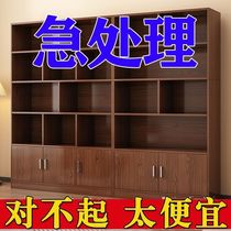 Combined wine cabinet display cabinet wall-mounted living room display household space-saving student bedroom storage storage simple bookcase