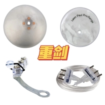 Paul fencing epee spare parts hand guard pad hand guard plate transparent bracket ultra light