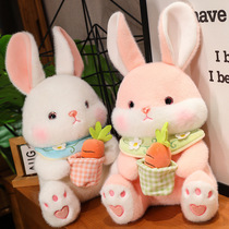 New cute carrot rabbit plush toy doll white rabbit doll doll birthday gift doll