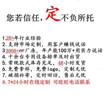 阶梯桌面收纳架展示架多层收纳厨房三层台面竹制调料架置物架