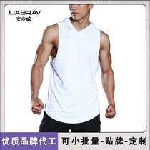 Football track and field training fitness vest mens waistcoat loose quick-drying running basketball sports vest men
