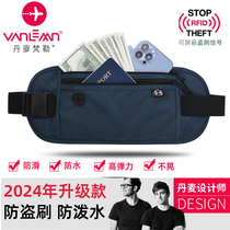 Danish Vanle sports waist bag anti-theft brush running waterproof multi-functional travel outdoor mens and womens cycling mobile phone bag