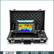 Chengde Engineering Exploration Detection Device Landfill Leak Detection Dam Piping Detector