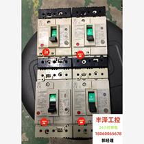 Idle original disassembled leakage circuit breaker NV. Please inquire before bidding.