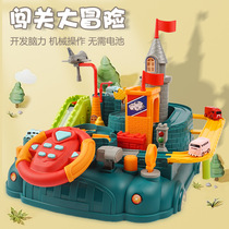 Puzzle childrens assembled castle adventure hand-steering wheel mechanically operated manual rail car toy