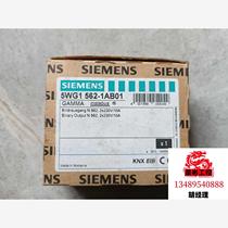 KNX module 5WG1 562-1AB01 Brand new original direct auction no delivery please inquire before bidding
