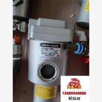 Original SMC air filter: AM350-03B please inquire for the price.