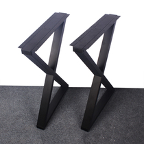 X-shaped iron b table leg bracket desk stand tea table support foot bar desk base metal painted foot