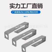 New product 50 large crane complete set of crane 60 keel character big fast color accessories directly integrated crane main 7 light steel crane ceiling 38