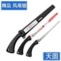 Hand-sawing woodworking saw fruit tree hand-pulled logging mini saw household small handheld garden saw tree artifact