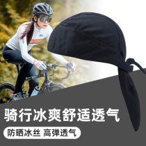 German bicycle riding pirate hat for men and women summer outdoor sun protection hood ice silk thin breathable quick-drying hood