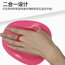 Swimming fins translucent paddling pads paddling pads for children and adults professional swimming training accessories