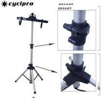 Self-standing maintenance mountain triangle telescopic road hanger adjustable parking display rack bicycle single rack