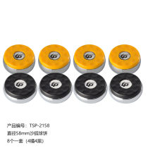 Shuffleboard table accessories shuffleboard cake shuffleboard set standard shuffleboard game shuffleboard