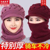 Winter mothers hat old ladys woolen hat plus velvet and thickening to keep warm middle-aged and elderly autumn and winter casual cycling hat