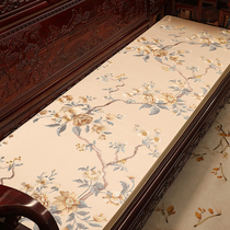 Mahogany sofa cushion new Chinese style high-end solid wood furniture sofa cushion non-slip Luohan bed five-piece cushion customization