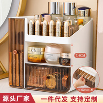 Internet celebrity light luxury cosmetics storage box desktop lipstick and facial mask storage box dust-proof transparent skin care product storage rack