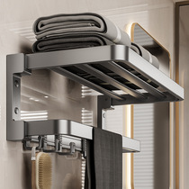 Bathroom punch-free folding towel rack hardware pendant set bathroom towel rack bathroom space aluminum storage rack