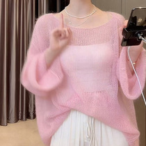 2024 summer hollow wool sweater womens thin lazy style loose sweater sun protection blouse jacket