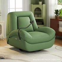 Multifunctional space electric first-class sofa cabin lazy leisure rocking chair single living room bedroom rotating recliner home