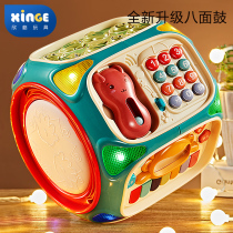 Baby hexahedral educational early education toys for infants and children octahedral music 8-hand clapping drum 6 months and above 1 year old 0