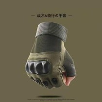Dark Zone Breakout Gloves Assault Judgment Half Finger Full Finger Peripheral Same Game Real Doss Childrens Tactical Gloves