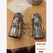 Brand new original Intercon Rexroth servo aviation plug 8-pin female connector. Please inquire before bidding.