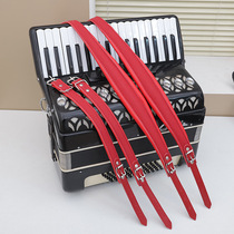 Leather accordion straps manufacturer direct sales adjustable 16 bass-120 bass accordion instrument universal shoulder strap