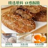 Шагмарый магазин с мяче