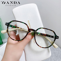 New ultra-light anti-blue light glasses for women fashionable polygonal flat mirrors TJ863 small sweet potato ins style TR90 glasses frame
