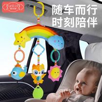 Baby stroller rainbow pendant baby bed bell car safety seat bedside wind chime rattle plush comfort toy